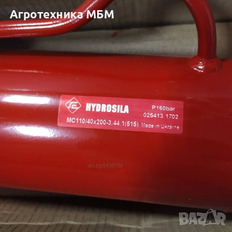 Хидроцилиндър СЦ 50,63,75,110 HYDROSILA, снимка 10 - Части - 53282401
