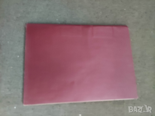 Продавам брошура "Зоркий С Описание и правила пользователя