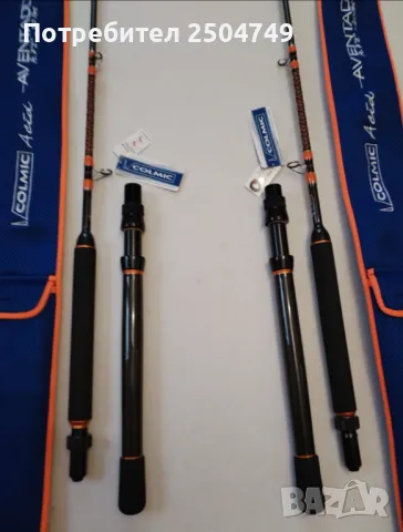 Въдици COLMIC , снимка 4 - Въдици - 48741513