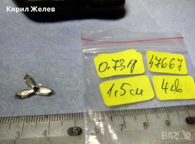 СТАРА СРЕБЪРНА КАРАБИНКА ЗАКОПЧАЛКА За КОЛИЕ ЛАНЕЦ ВЕРИЖКА ГРИВНА СРЕБРО 925 ПРОБА 47667, снимка 2 - Други - 50510774