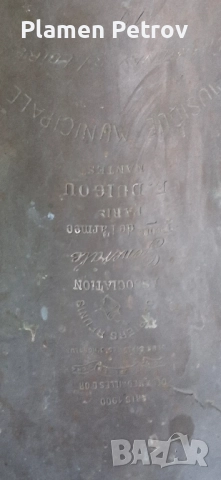 Туба муз инструмент , снимка 8 - Антикварни и старинни предмети - 51719914