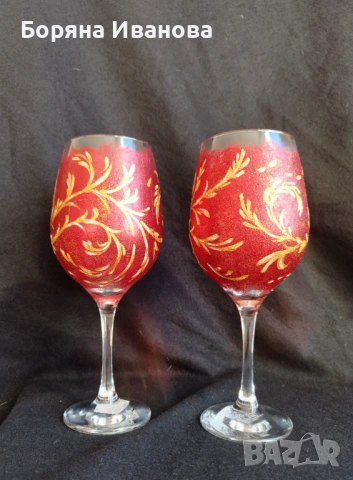 Комплект чаши за вино