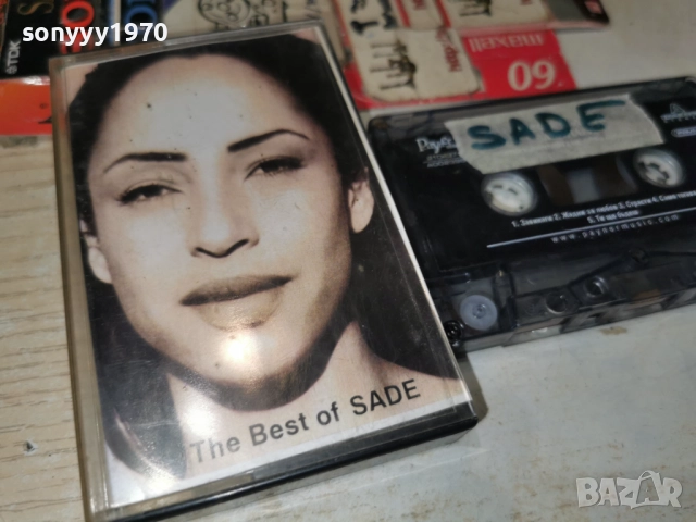 sade-tape 0201261816, снимка 8 - Аудио касети - 52956850