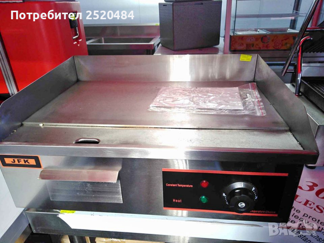 Професионални скари електрически 3 модела гладка плоча и оребрена.Складови цени.ТОПЦена229лв/117,09€, снимка 6 - Обзавеждане на кухня - 36203342