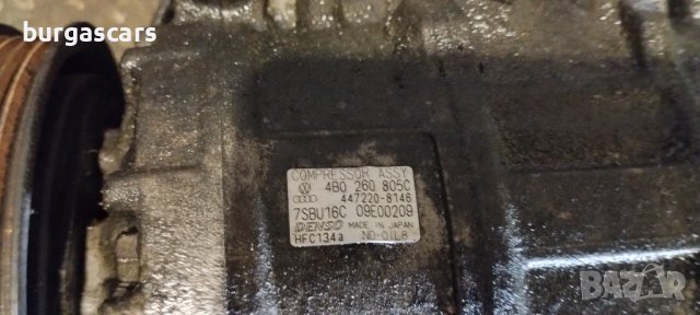 Компресор климатик  4B0 260 805C  Vw Passat 2.5TDI - 160лв, снимка 2 - Части - 41040520