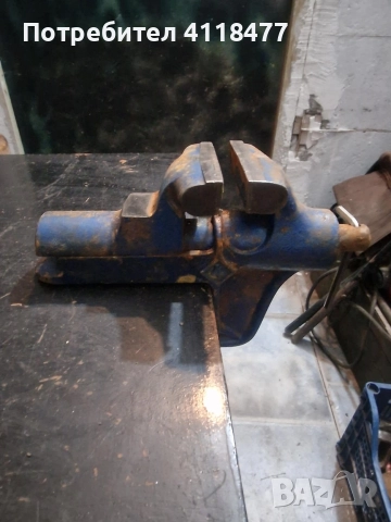 Малко менгеме