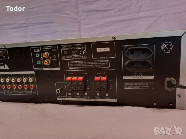 Продавам ресивър KENWOOD, снимка 8 - Ресийвъри, усилватели, смесителни пултове - 56009448