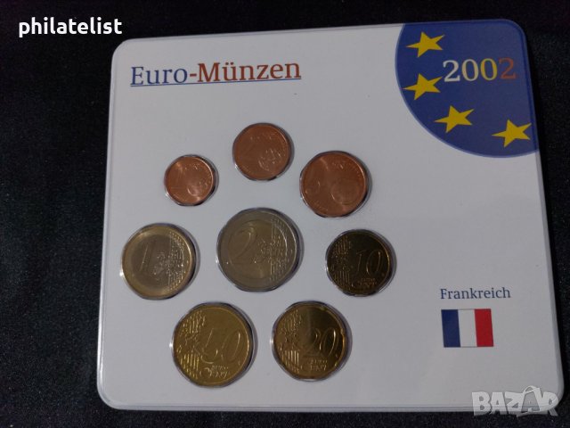 Франция 2001 - Евро сет - комплектна серия от 1 цент до 2 евро