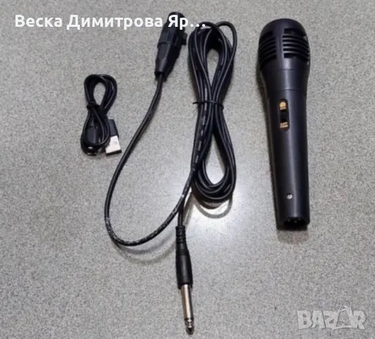 Мултифункционална караоке светеща тонколона с мощен звук и безжичен микрофон, снимка 6 - Тонколони - 47566172