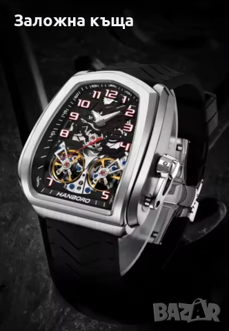 ЧИСТО НОВ ! Мъжки механичен / автоматичен часовник "Hanboro" (Silver), снимка 3 - Абсорбатори - 52722352