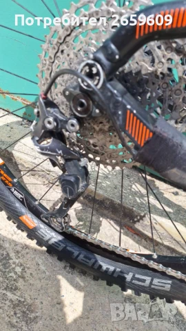 Продавам електрическо колело Bergamont E-Trailster 8.0 , снимка 5 - Велосипеди - 50498623