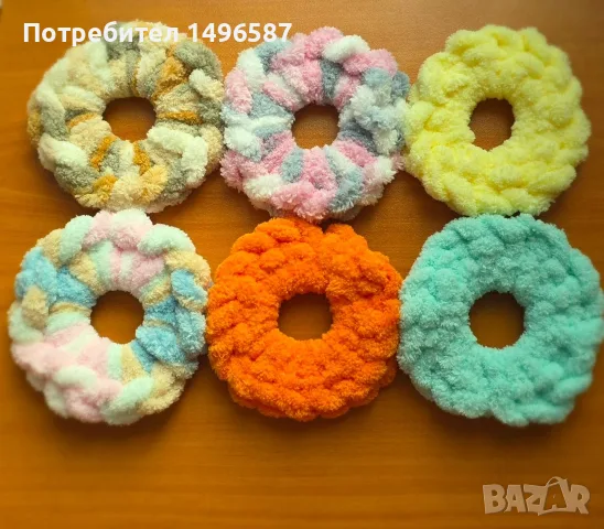 Ръчно изработено скрънчи