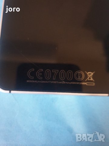 medion, снимка 9 - Други - 34804089