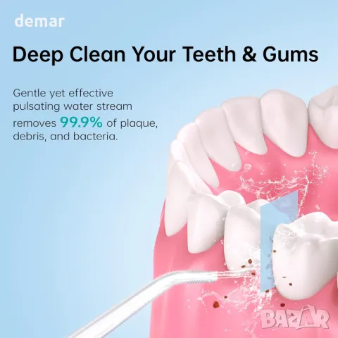 PERECT зъбен душ, 300 мл, 3 режима, 4 сменяеми накрайника, акумулаторен иригатор за устна кухина, снимка 3 - Други - 49507766