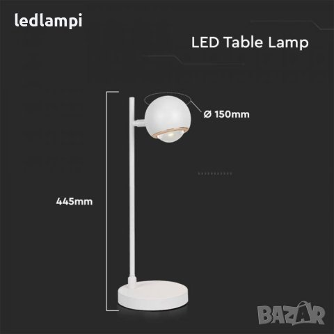 Настолна LED Лампа 6W Бяла Топло Бяла Светлина, снимка 4 - Настолни лампи - 41737530