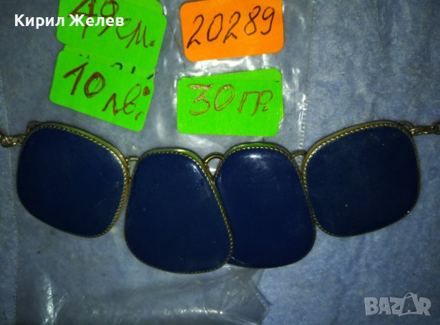 ЕФЕКТНО ЗЛАТИСТО МОДНО АРТ КОЛИЕ ОГЪРЛИЦА с ЕМАЙЛ ЛАК 20289, снимка 7 - Колиета, медальони, синджири - 42088513