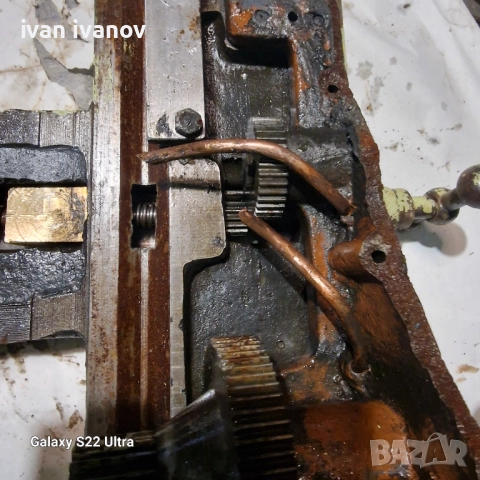 За Струг С 8, снимка 5 - Стругове - 52471801