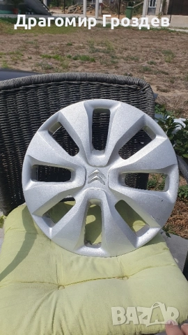 Два броя тасове за джанти 14" за Citroën C1, C2 / Ситроен Ц1 и Ц2, снимка 11 - Аксесоари и консумативи - 51755128