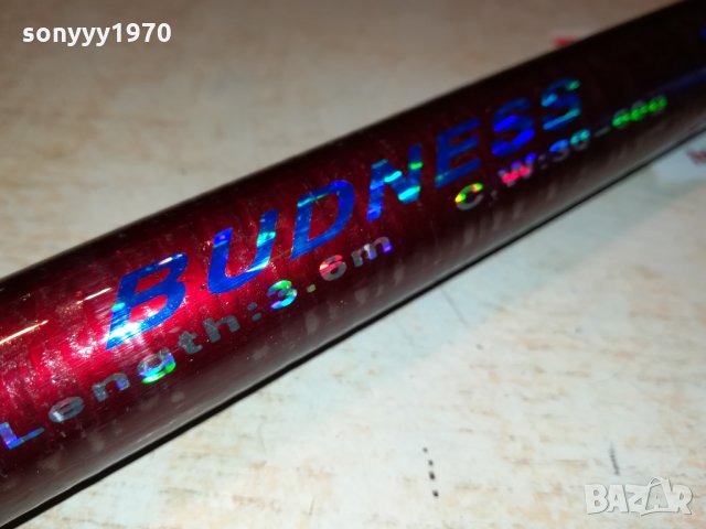 ВЪДИЦА 3,6М 1010210935, снимка 11 - Въдици - 34410053