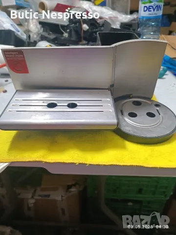 комплект тави Siemens EQ7, снимка 1