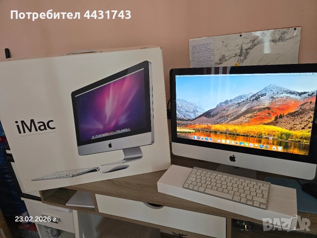 Apple iMac 2009 – Като НОВ | 1TB |