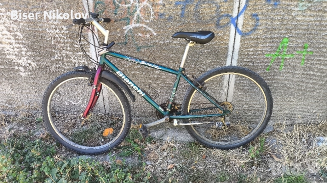 Bianchi XC Snake 26" 21 speed 