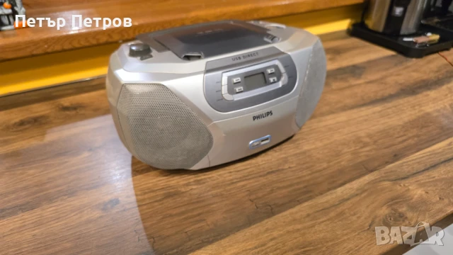 Мини аудиосистема Philips, снимка 4 - Аудиосистеми - 51122273
