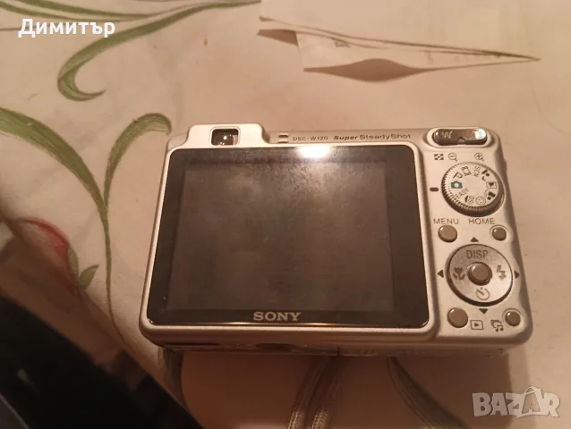 Продавам фотоапарат Sony Cyber-Shot DSC-W120, 7.2 Mpx комплект със зарядна станция, снимка 2 - Фотоапарати - 55715264