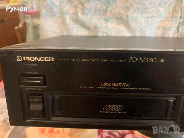CD player Pioneer PD-M450 с проблем, снимка 3 - Други - 53675211