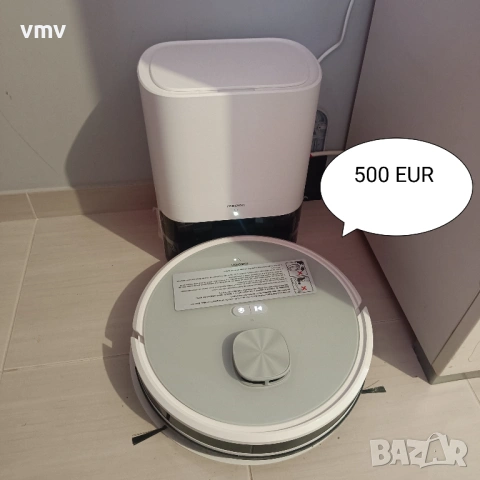 Прахосмукачка робот MEDION X21 SW, лазерна навигация, 3000 Pa, с изпразваща станция