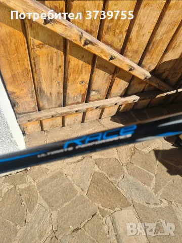 Trabucco Energhia RBX Pro Light 5005, снимка 4 - Въдици - 56341287