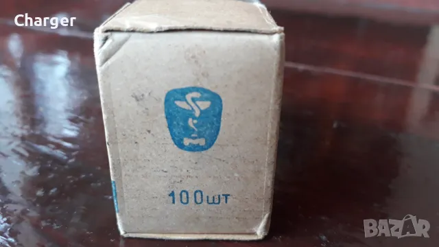 Малки руски, стоманени бургии - 90 броя., снимка 5 - Други инструменти - 48920488