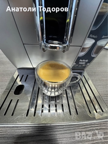 DeLonghi Dinamica ECAM350.75.S , снимка 6 - Кафемашини - 52597051