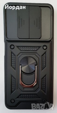 Huawei Nova Y90 силиконов гръб, снимка 1 - Калъфи, кейсове - 40343652