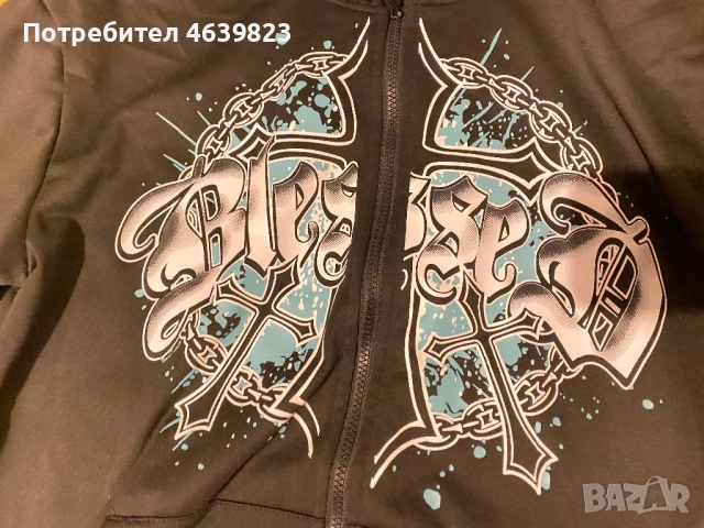 Худи Блессед , снимка 2 - Суичъри - 52583495