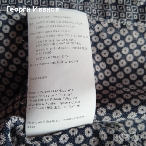 КАТО НОВА HUGO BOSS Orange size M QR-sode 100% ОРИГИНАЛНА риза shirt Slim Fit Made in Poland, снимка 11 - Ризи - 53394496