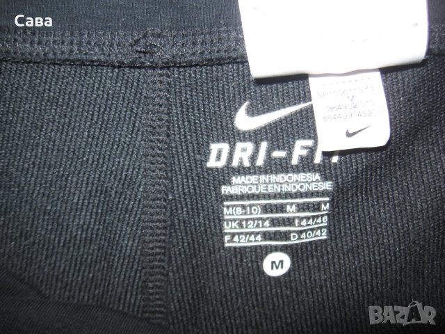 Бермуди NIKE  дамски,М-Л