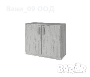 Шкаф за обувки в 2 цвята, снимка 3 - Шкафове - 34611152