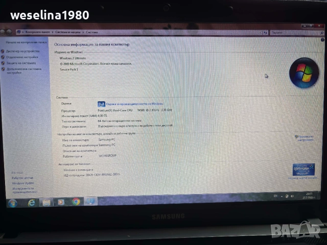 Продавам два лаптопа , снимка 2 - Лаптопи за дома - 53652427