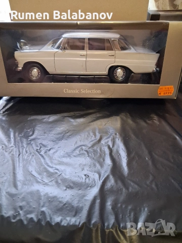 колекционерска количка 