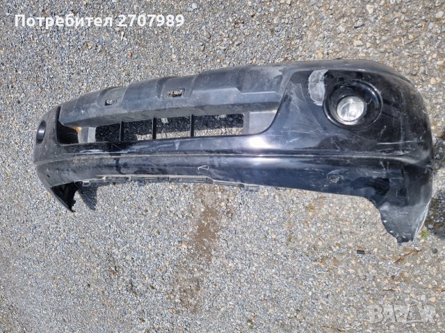 ПРЕДНА БРОНЯ NISSAN NAVARA