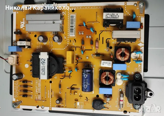 Продавам Power-EAX68304101/1.7/,Main-EAX68253604/1.0/,Лед-LGIT_Y19_43UM73 от тв LG 43UM7400PLB, снимка 5 - Телевизори - 47909325