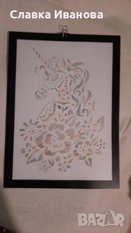 Рисунки в магнитна рамка 32*24 см, снимка 2 - Картини - 39896643