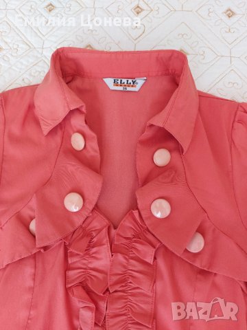 Красиви ризки, снимка 3 - Ризи - 41981174