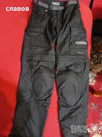 Бмв- панталон за мотор или кола