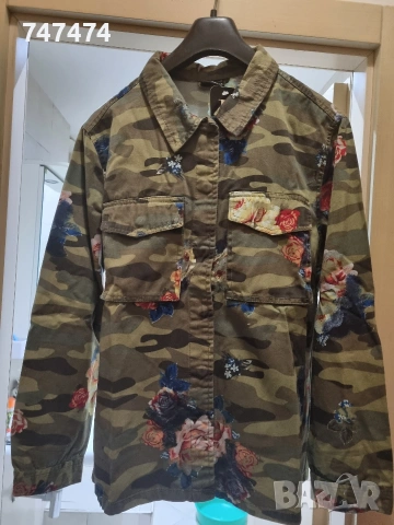 Камуфлажна риза ХЛ/2ХЛ
