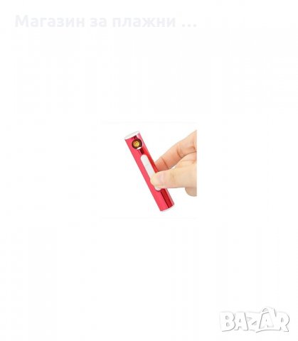 ЕЛЕКТРОННА USB ЗАПАЛКА ЗА ЦИГАРИ БЕЗ ПЛАМЪК С ФЕНЕРЧЕ - код gerui