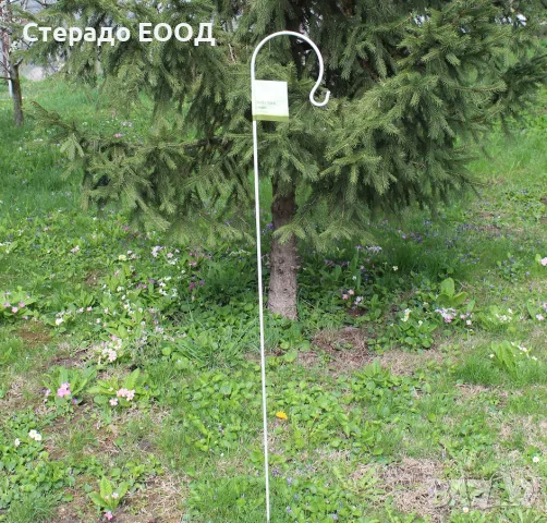 ГРАДИНСКА КУКА 1.5 МЕТРА, снимка 1