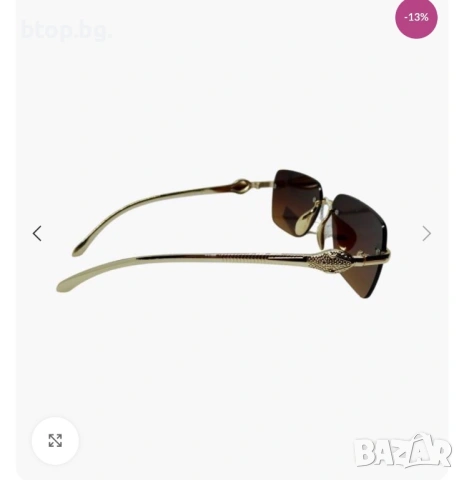 Дамски очила, снимка 3 - Слънчеви и диоптрични очила - 53224860