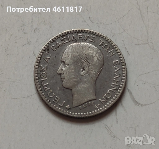 Сребърна монета 50 ЛЕПТА 1874г, снимка 7 - Нумизматика и бонистика - 53392264